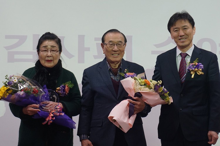 049f6ba519a0fc571417fabefbe4c21a_1576484